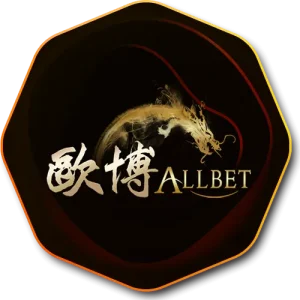 allbet_1